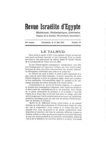 Revue israélite d'Egypte. Vol. 3 n° 10 (15 mai 1914)